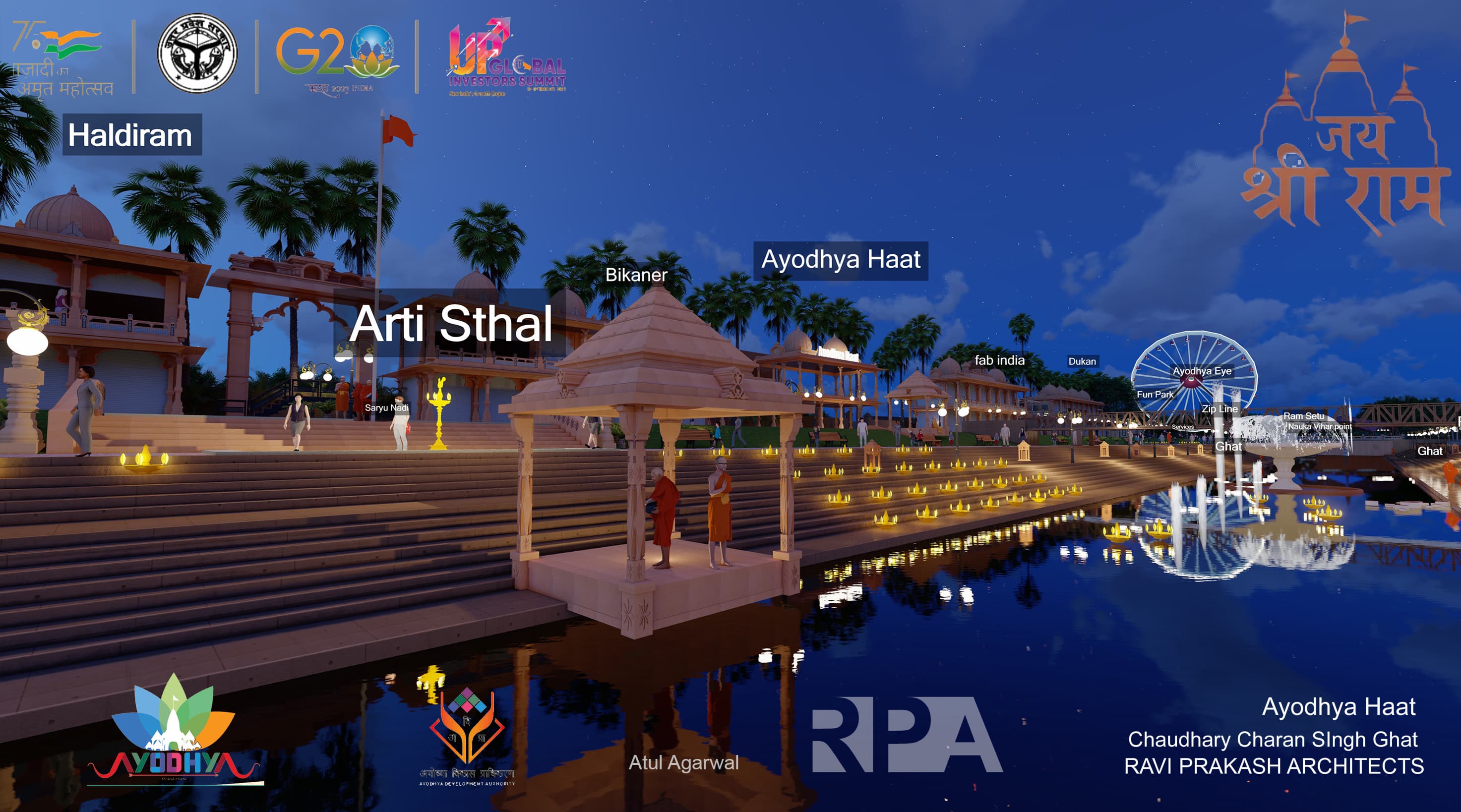 Smart home integration